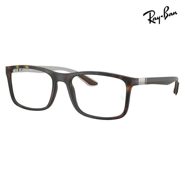 【正規品販売店】度なし1.55レンズ交換+0円 レイバン メガネ RX8908 5200 53 55 57 Ray-Ban レイバン純正レンズ対応 スクエア ユニセックス カーボンファイバー