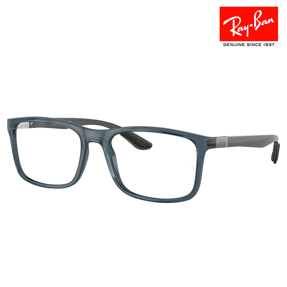 [Authorized Retailer] Non-prescription 1.55 lens replacement +0 yen Ray-Ban glasses RX8908 5719 57 Ray-Ban Compatible with genuine Ray-Ban lenses Square Unisex 