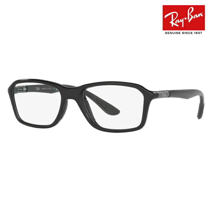 [Recommended price] Non-prescription 1.55 lens replacement +0 yen Ray-Ban glasses frame RX8952 5603 53 Ray-Ban Square Cell 