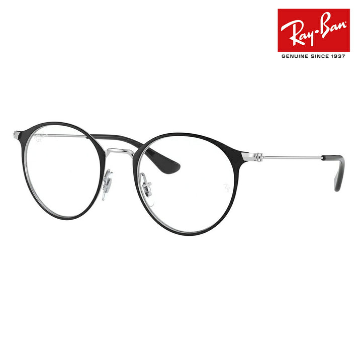 【正規品販売店】度なし1.55レンズ交換+0円 レイバン メガネ フレーム RY1053 4064 45 Ray-Ban ジュニア キッズ 子供用 ラウンド メタル クラシック