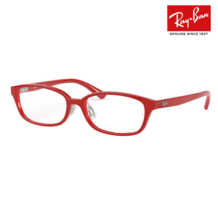 【オススメ価格】度なし1.55レンズ交換+0円 レイバン メガネ フレーム RY1567D 3680 50 Ray-Ban ジュニア キッズ 子供用 スクエア セル
