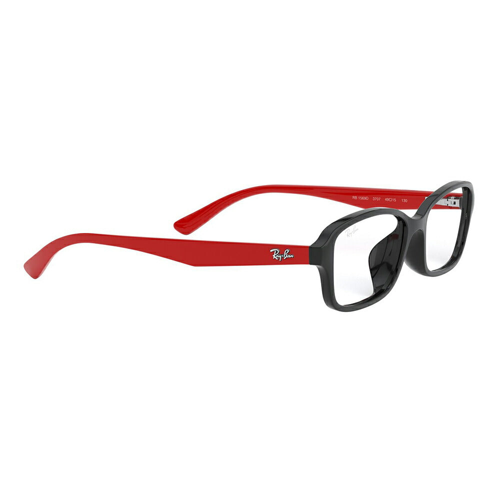 【アウトレット】度なし1.55レンズ交換+0円 レイバン メガネ フレーム RY1569D 3707 49 Ray-Ban ジュニア キッズ 子供用 スクエア セル