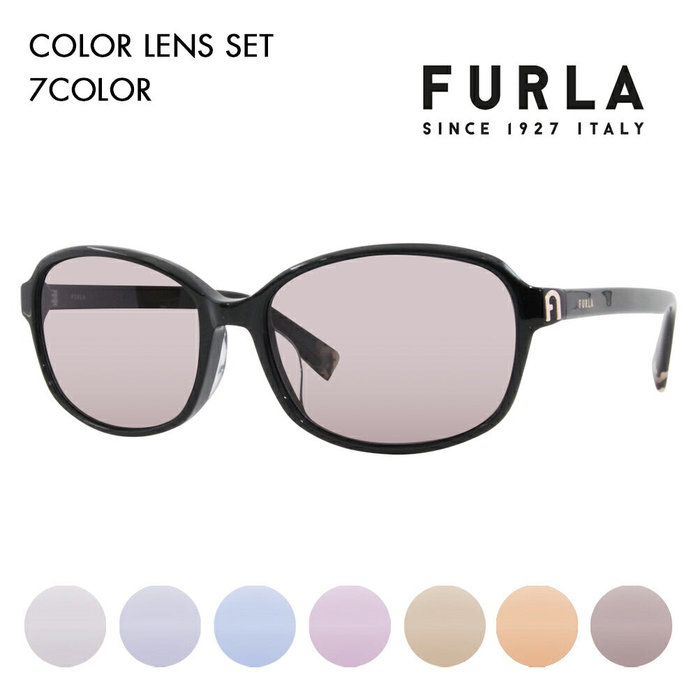 【正規品販売店】 FURLA フルラ サングラス カラーレンズセット SFU650J 700P 56 スクエア ボストン ジャパンモデル レディース 紫外線カット