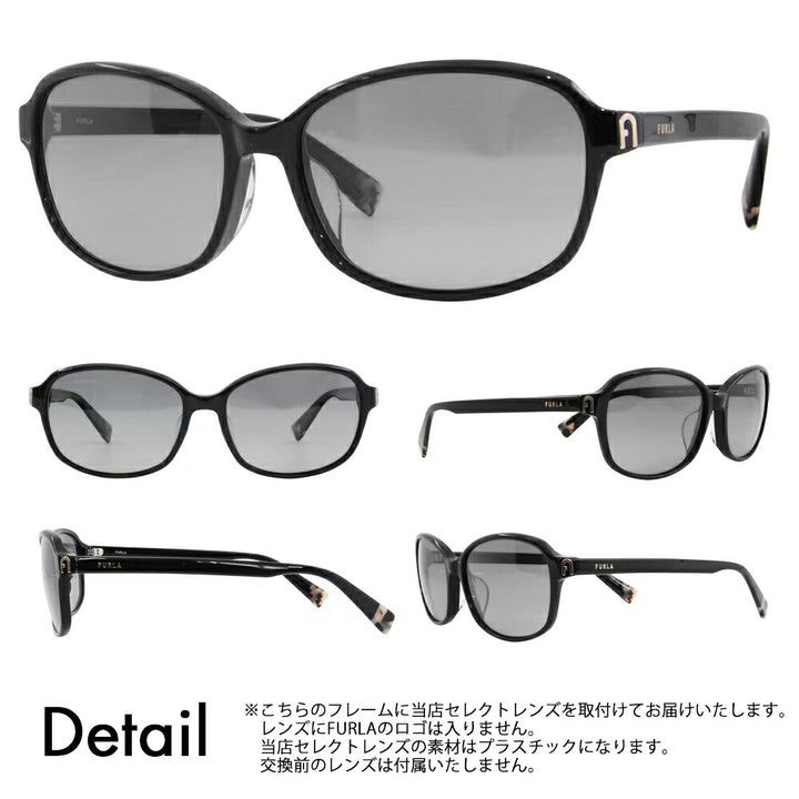 【正規品販売店】 FURLA フルラ サングラス 調光レンズセット SFU650J 700P 56 スクエア ボストン ジャパンモデル レディース 紫外線カット