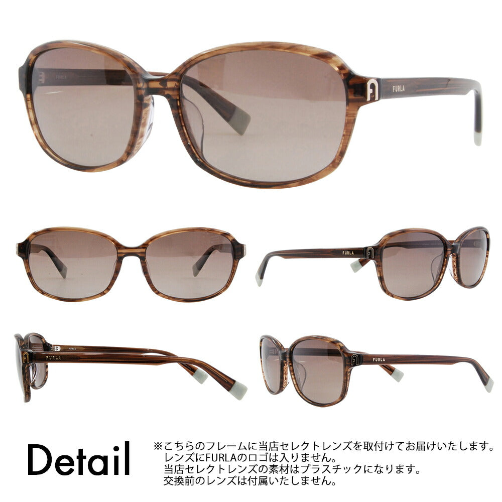 【正規品販売店】 FURLA フルラ サングラス 調光レンズセット SFU650J 9N3P 56 スクエア ボストン ジャパンモデル レディース 紫外線カット