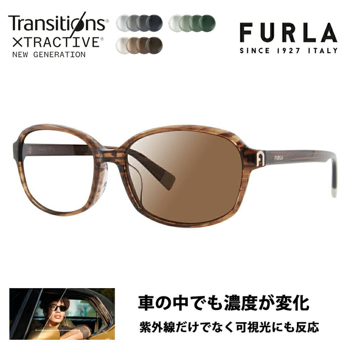 【正規品販売店】 FURLA フルラ サングラス 調光レンズセット ニコン トランジションズエクストラアクティブ ニュージェネレーション 運転 ドライブ SFU650J 9N3P 56 スクエア ボストン ジャパンモデル レディース 紫外線カット