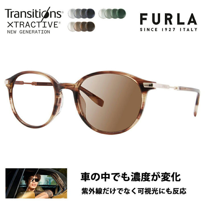 【正規品販売店】 FURLA フルラ サングラス 調光レンズセット ニコン トランジションズエクストラアクティブ ニュージェネレーション 運転 ドライブ SFU651J 06YH 51 ボストン コンビネーション ジャパンモデル レディース 紫外線カット