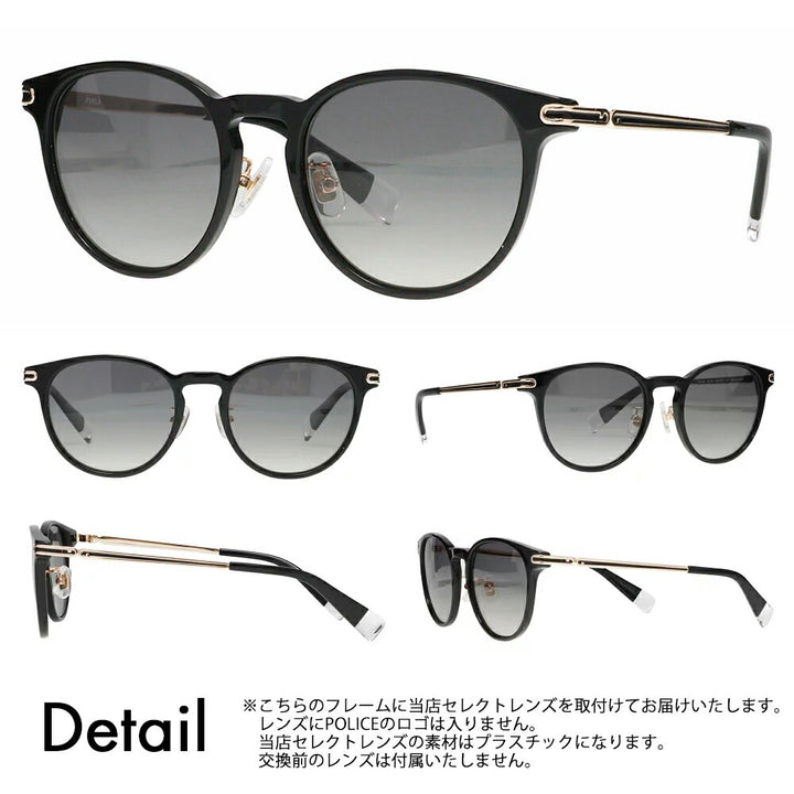 【正規品販売店】 FURLA フルラ サングラス カラーレンズセット SFU744J 700P 50 ボストン ウェリントン ジャパンモデル レディース セル