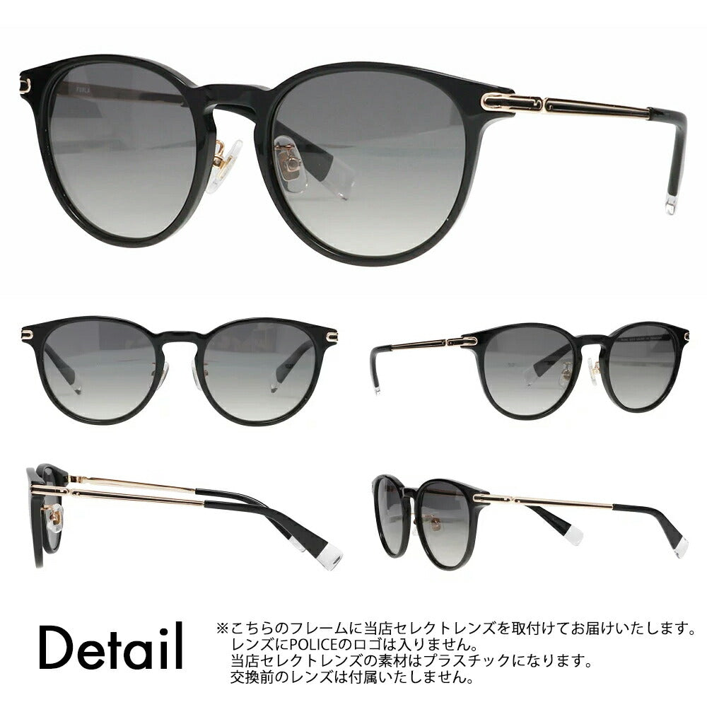 【正規品販売店】 FURLA フルラ サングラス 調光レンズセット SFU744J 700P 50 ボストン ウェリントン ジャパンモデル レディース セル