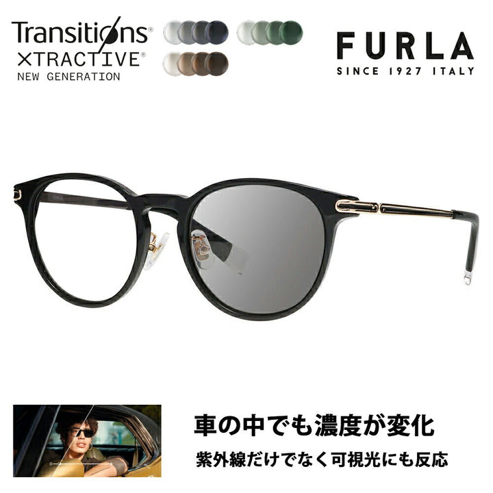 【正規品販売店】 FURLA フルラ サングラス 調光レンズセット ニコン トランジションズエクストラアクティブ ニュージェネレーション 運転 ドライブ SFU744J 700P 50 ボストン ウェリントン ジャパンモデル レディース セル
