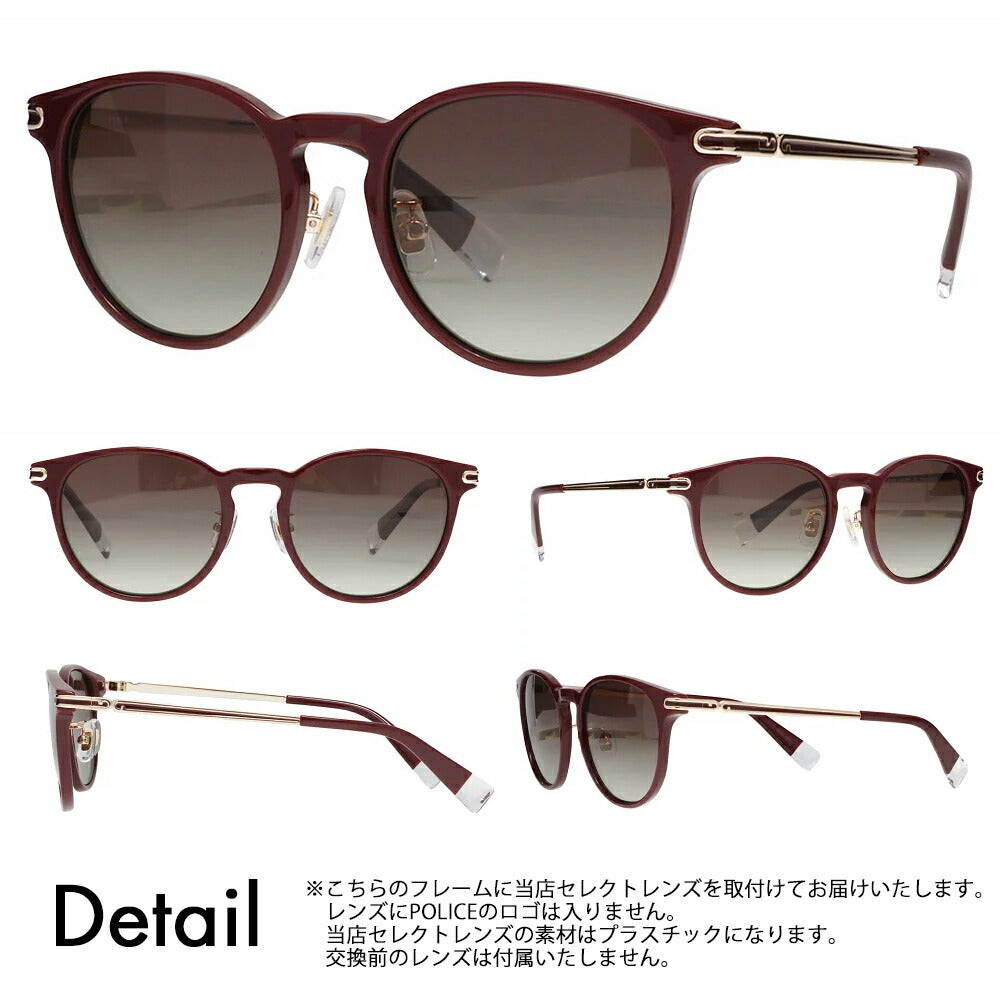 【正規品販売店】 FURLA フルラ サングラス カラーレンズセット SFU744J G96P 50 ボストン ウェリントン ジャパンモデル レディース セル