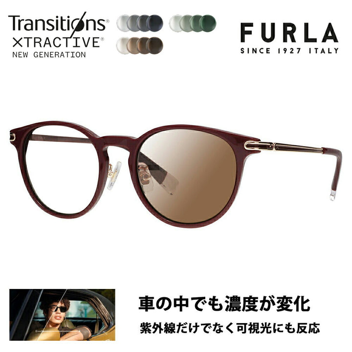 【正規品販売店】 FURLA フルラ サングラス 調光レンズセット ニコン トランジションズエクストラアクティブ ニュージェネレーション 運転 ドライブ SFU744J G96P 50 ボストン ウェリントン ジャパンモデル レディース セル