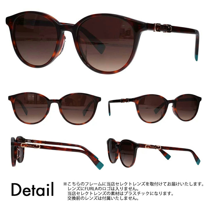 【正規品販売店】 FURLA フルラ サングラス 調光レンズセット SFU850J 745P 51 ボストン セル ジャパンモデル レディース