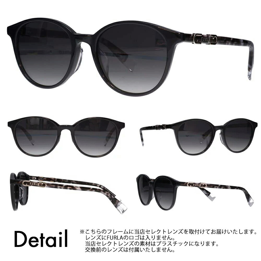 【正規品販売店】 FURLA フルラ サングラス 調光レンズセット SFU850J 90EP 51 ボストン セル ジャパンモデル レディース