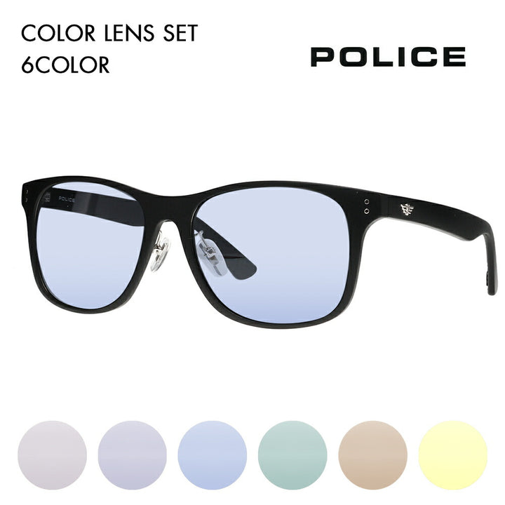 復刻別注モデル【正規品販売店】ポリス サングラス カラーレンズセット SPL982I U28P 57 POLICE セル 限定 別注カラー ベストセラー ウェリントン ライトカラー 伊達眼鏡 メガネ