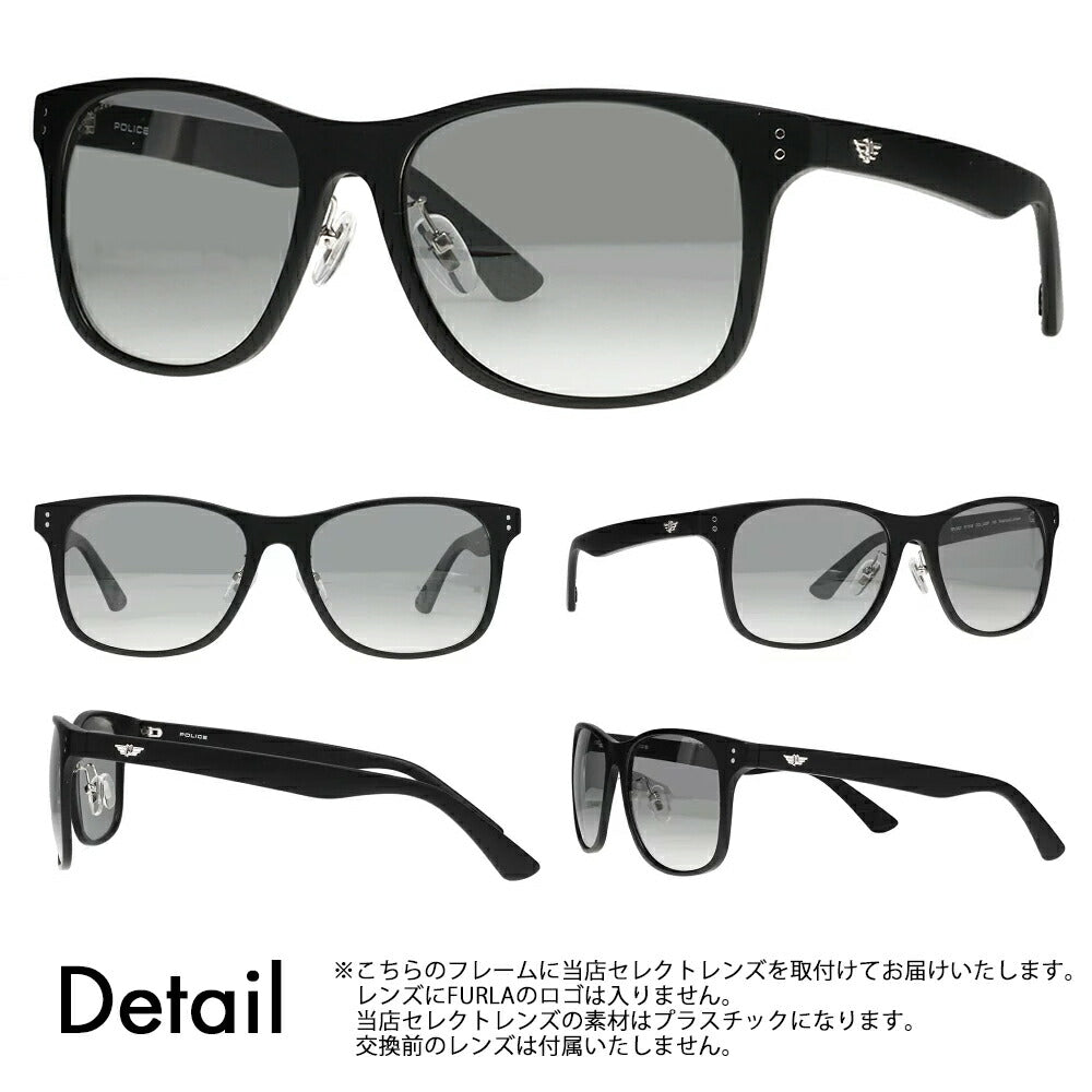 復刻別注モデル【正規品販売店】ポリス サングラス 調光レンズセット SPL982I U28P 57 POLICE セル 限定 別注カラー ベストセラー ウェリントン 伊達眼鏡 メガネ