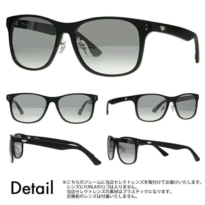 復刻別注モデル【正規品販売店】ポリス サングラス 調光レンズセット SPL982I U28P 57 POLICE セル 限定 別注カラー ベストセラー ウェリントン 伊達眼鏡 メガネ