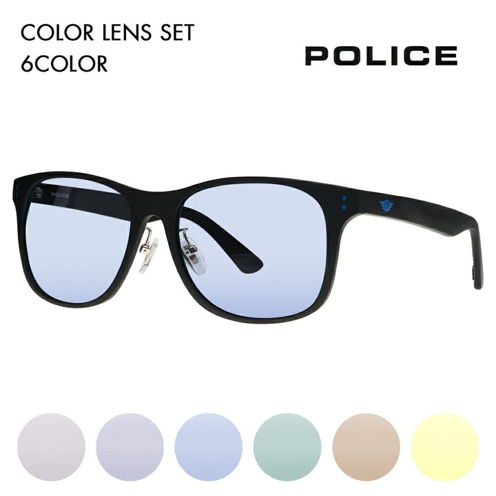 復刻別注モデル【正規品販売店】ポリス サングラス カラーレンズセット SPL982I U28Z 57 POLICE セル 限定 別注カラー ベストセラー ウェリントン ライトカラー  伊達眼鏡 メガネ