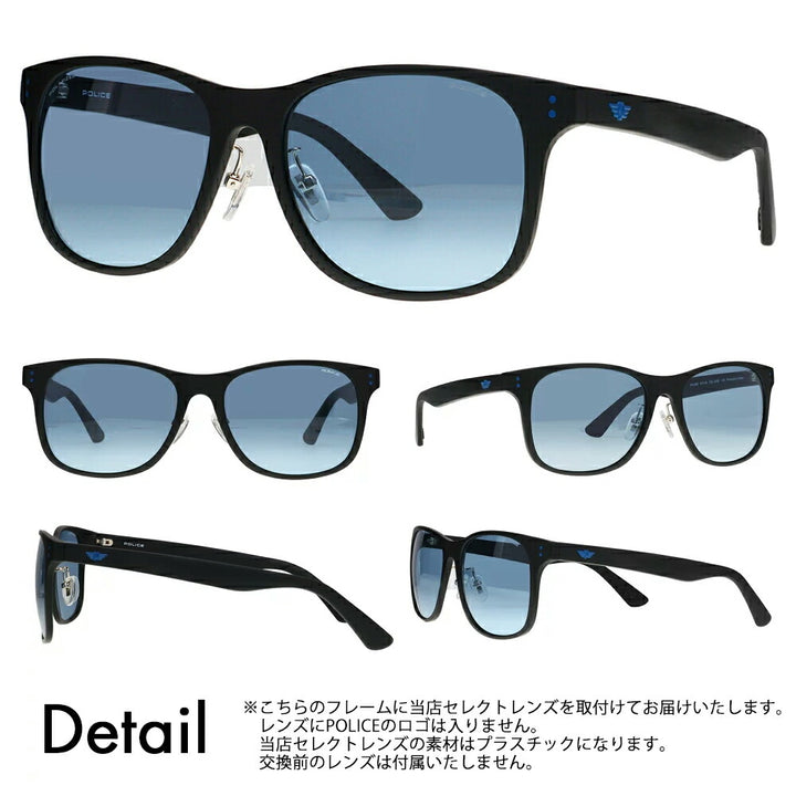 復刻別注モデル【正規品販売店】ポリス サングラス 調光レンズセット SPL982I U28Z 57 POLICE セル 限定 別注カラー ベストセラー ウェリントン 伊達眼鏡 メガネ