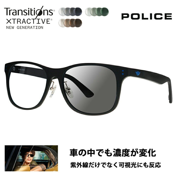 復刻別注モデル【正規品販売店】ポリス サングラス 調光レンズセット ニコン トランジションズエクストラアクティブ ニュージェネレーション 運転 ドライブ SPL982I U28Z 57 POLICE セル 限定 別注カラー ベストセラー ウェリントン 伊達眼鏡 メガネ