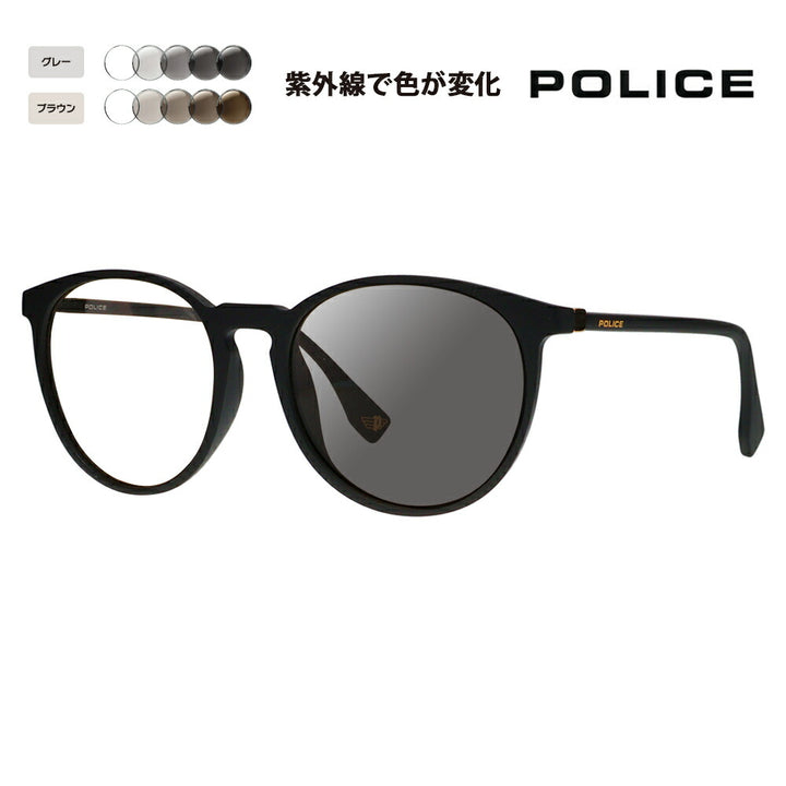 復刻別注モデル【正規品販売店】ポリス サングラス 調光レンズセット SPL983I U28V 53 POLICE 別注カラー ベストセラー ボストン ウェリントン 伊達眼鏡 メガネ