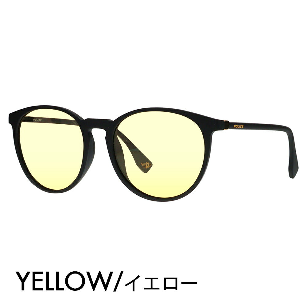 復刻別注モデル【正規品販売店】ポリス サングラス カラーレンズセット SPL983I U28V 53 POLICE 別注カラー ベストセラー ボストン ウェリントン ライトカラー 伊達眼鏡 メガネ