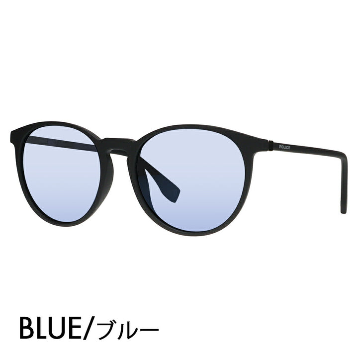 復刻別注モデル【正規品販売店】ポリス サングラス カラーレンズセット SPL983I U28X 53 POLICE 別注カラー ベストセラー ボストン ウェリントン ライトカラー 伊達眼鏡 メガネ