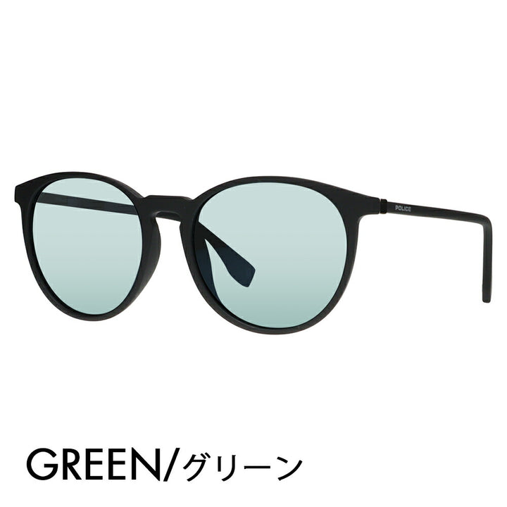復刻別注モデル【正規品販売店】ポリス サングラス カラーレンズセット SPL983I U28X 53 POLICE 別注カラー ベストセラー ボストン ウェリントン ライトカラー 伊達眼鏡 メガネ