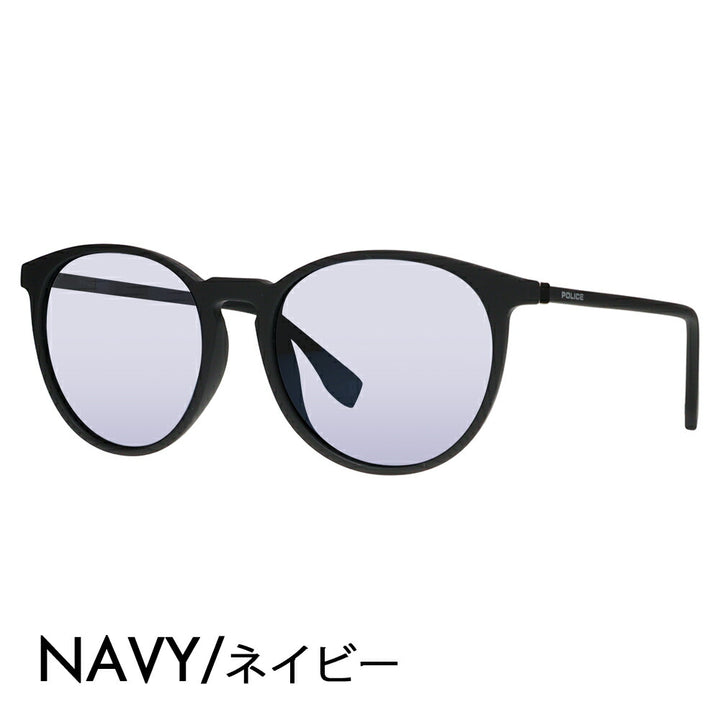 復刻別注モデル【正規品販売店】ポリス サングラス カラーレンズセット SPL983I U28X 53 POLICE 別注カラー ベストセラー ボストン ウェリントン ライトカラー 伊達眼鏡 メガネ