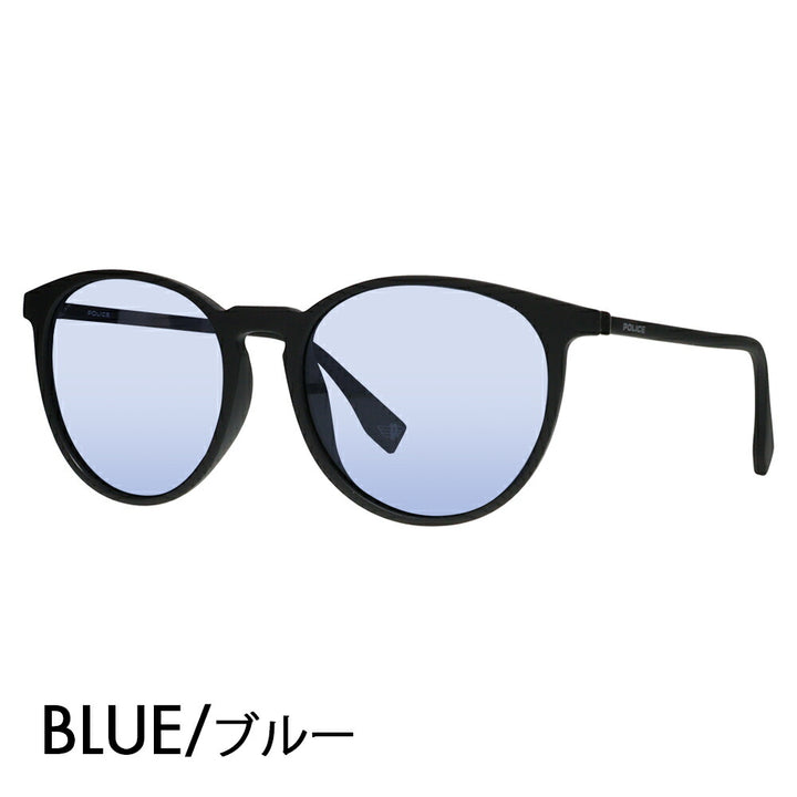 復刻別注モデル【正規品販売店】ポリス サングラス カラーレンズセット SPL983I U28Z 53 POLICE 別注カラー ベストセラー ボストン ウェリントン ライトカラー 伊達眼鏡 メガネ