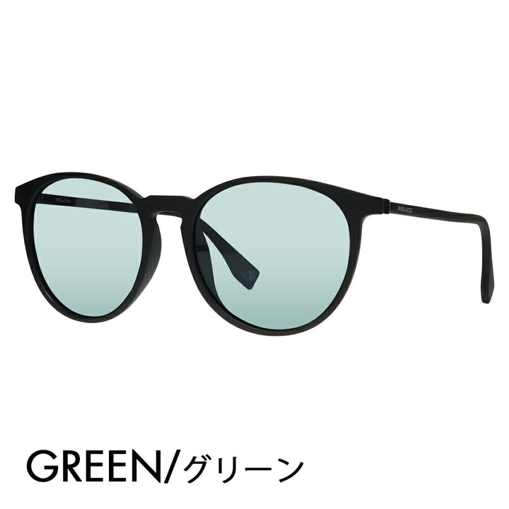 復刻別注モデル【正規品販売店】ポリス サングラス カラーレンズセット SPL983I U28Z 53 POLICE 別注カラー ベストセラー ボストン ウェリントン ライトカラー 伊達眼鏡 メガネ