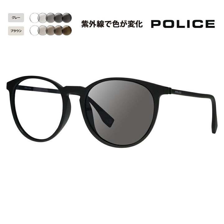復刻別注モデル【正規品販売店】ポリス サングラス 調光レンズセット SPL983I U28Z 53 POLICE 別注カラー ベストセラー ボストン ウェリントン 伊達眼鏡 メガネ