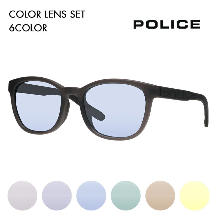 [Authorized Retailer] Police Glasses Frame Sunglasses Color Lens Set SPLA69J 7VGP 53 POLICE LOUD Wellington Japan Model Cell Best Seller Fashion Glasses Glasses 