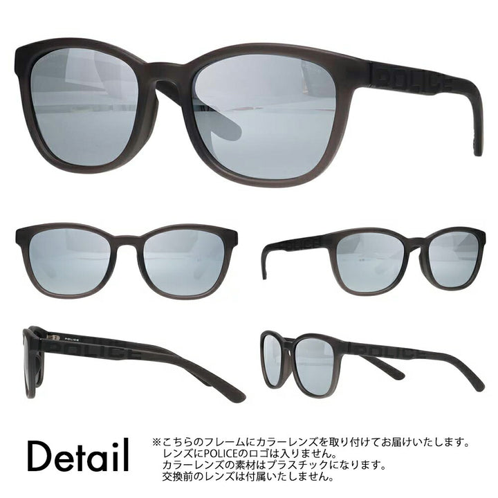 [Authorized Retailer] Police Glasses Frame Sunglasses Color Lens Set SPLA69J 7VGP 53 POLICE LOUD Wellington Japan Model Cell Best Seller Fashion Glasses Glasses 