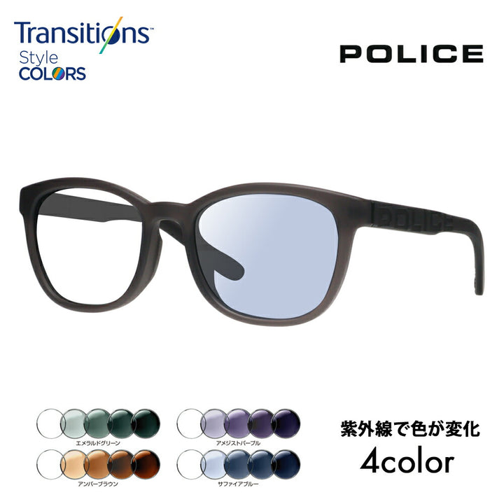 [Authorized Retailer] Police Sunglasses Photochromic Lens Set Nikon Transitions Style Color SPLA69J 7VGP 53 POLICE LOUD Wellington Japan Model Cell Best Seller Fashion Glasses Eyeglasses 