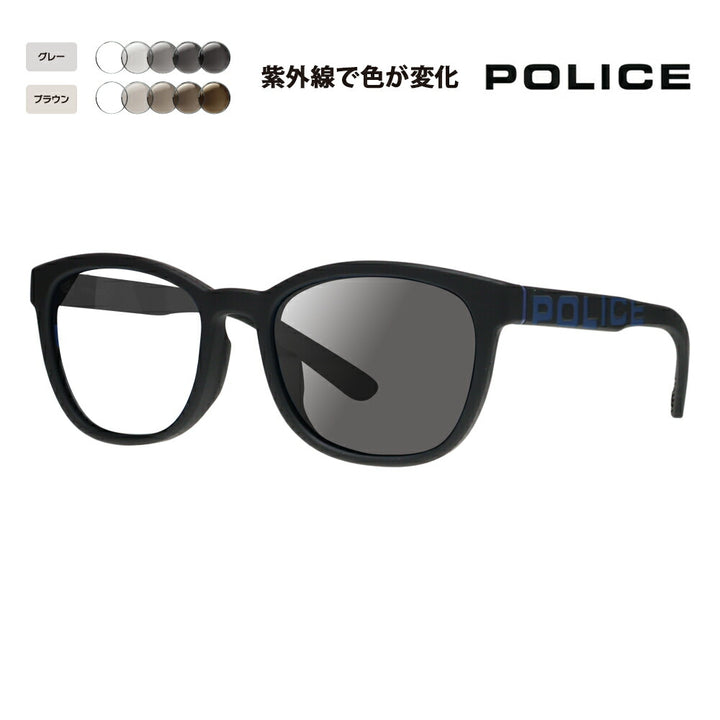 【正規品販売店】ポリス サングラス 調光レンズセット SPLA69J U28P 53 POLICE LOUD ウェリントン ジャパンモデル セル ベストセラー 伊達眼鏡 メガネ