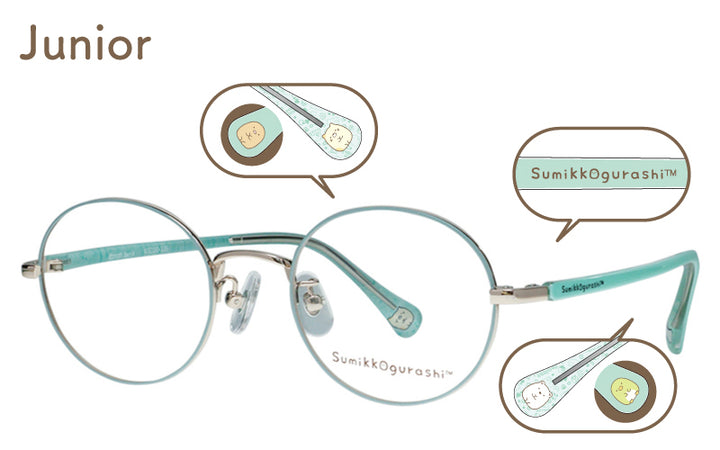 【ジュニア】sumikko-12-4 ライトブルー