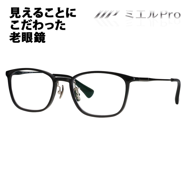 【正規品販売店】ミエルPro 老眼鏡 UW001-BK mierupro ミエルプロ 累進多焦点レンズ 遠近両用 中近 ウェリントン シニアグラス リーディンググラス パソコン スマホ 伊達メガネ 眼鏡