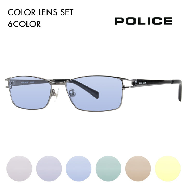 [Authorized Retailer] Police Glasses Frame Sunglasses Color Lens Set VPL173J 568X 54 POLICE Square Metal Titanium Full Rim Fashion Glasses Glasses 