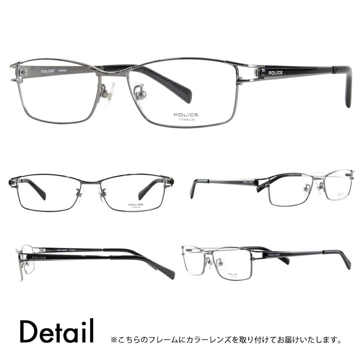 [Authorized Retailer] Police Glasses Frame Sunglasses Color Lens Set VPL173J 568X 54 POLICE Square Metal Titanium Full Rim Fashion Glasses Glasses 