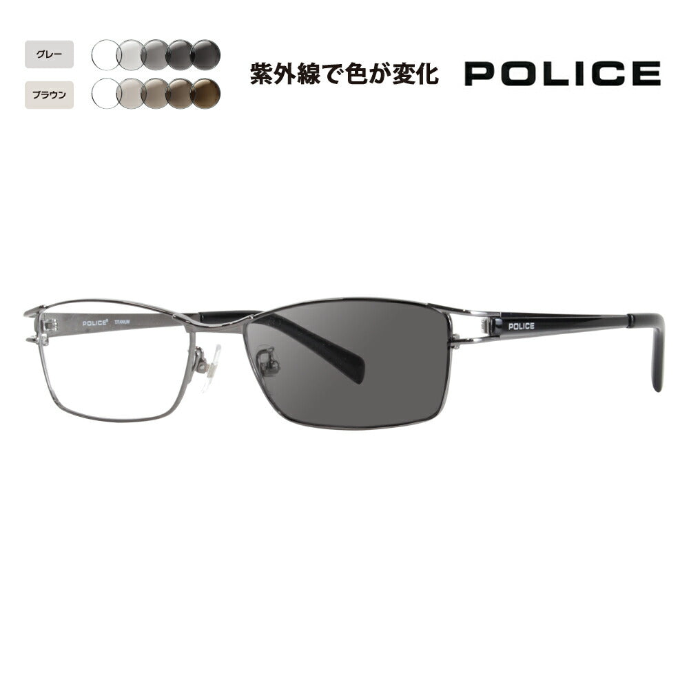 [Authorized Retailer] Police Glasses Frame Sunglasses Photochromic Lens Set VPL173J 568X 54 POLICE Square Metal Titanium Full Rim Fashion Glasses Glasses 