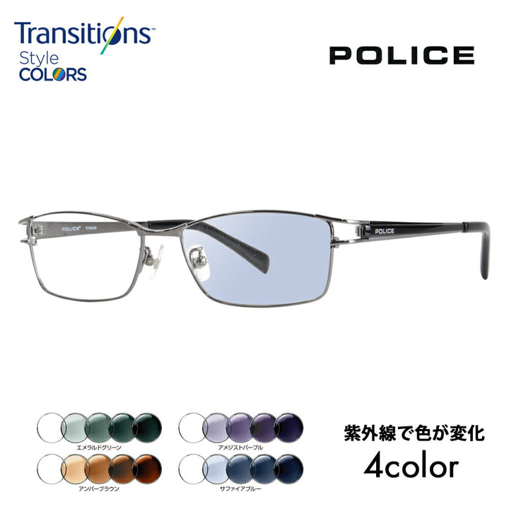 [Authorized Retailer] Police Eyeglasses Frame Sunglasses Photochromic Lens Set VPL173J 568X 54 POLICE Square Metal Titanium Full Rim Fashion Glasses Eyeglasses Nikon Transitions Style Color 