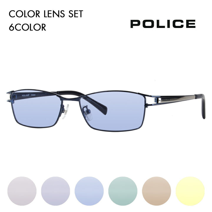 [Authorized Retailer] Police Glasses Frame Sunglasses Color Lens Set VPL173J 0N28 54 POLICE Square Metal Titanium Full Rim Fashion Glasses Glasses 