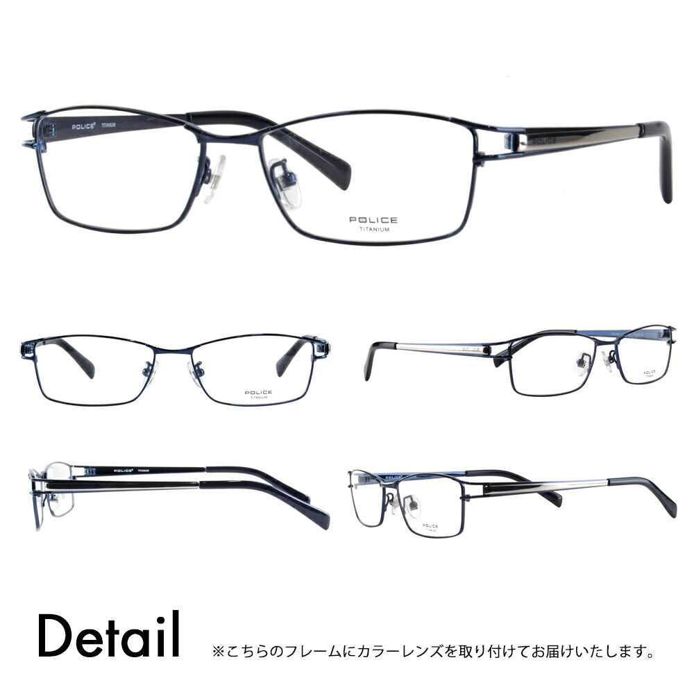 [Authorized Retailer] Police Glasses Frame Sunglasses Color Lens Set VPL173J 0N28 54 POLICE Square Metal Titanium Full Rim Fashion Glasses Glasses 