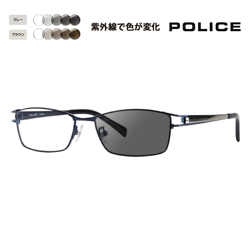 [Authorized Retailer] Police Glasses Frame Sunglasses Photochromic Lens Set VPL173J 0N28 54 POLICE Square Metal Titanium Full Rim Fashion Glasses Glasses 