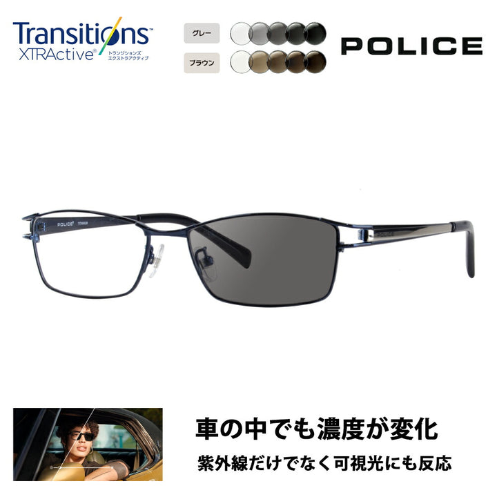 [Authorized Retailer] Police Glasses Frame Sunglasses Photochromic Lens Set VPL173J 0N28 54 POLICE Square Metal Titanium Full Rim Fashion Glasses Nikon Transitions Extra Active Driving 