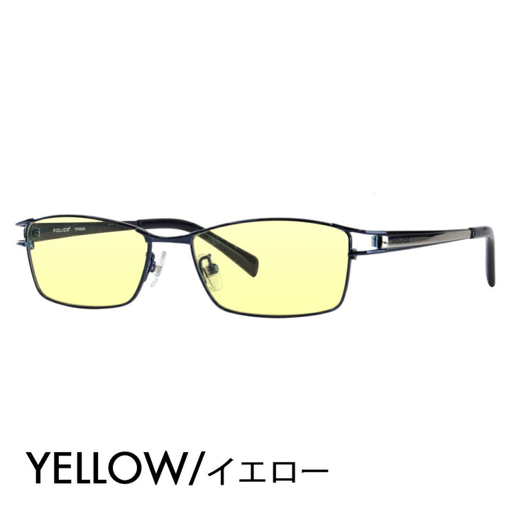 [Authorized Retailer] Police Glasses Frame Sunglasses Color Lens Set VPL173J 0N28 54 POLICE Square Metal Titanium Full Rim Fashion Glasses Glasses 