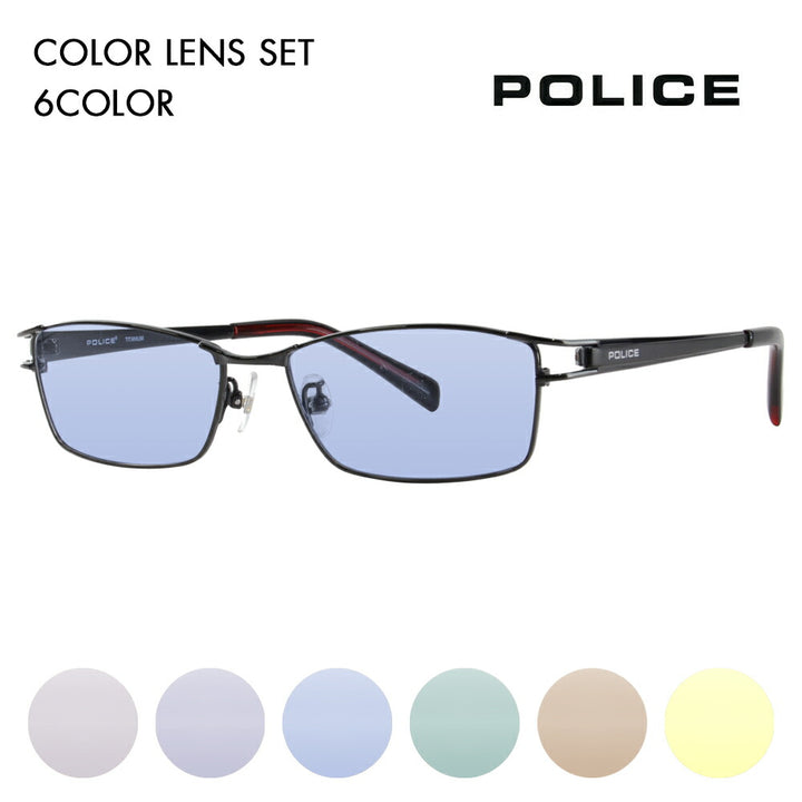 [Authorized Retailer] Police Glasses Frame Sunglasses Color Lens Set VPL173J BK10 54 POLICE Square Metal Titanium Full Rim Fashion Glasses Glasses 