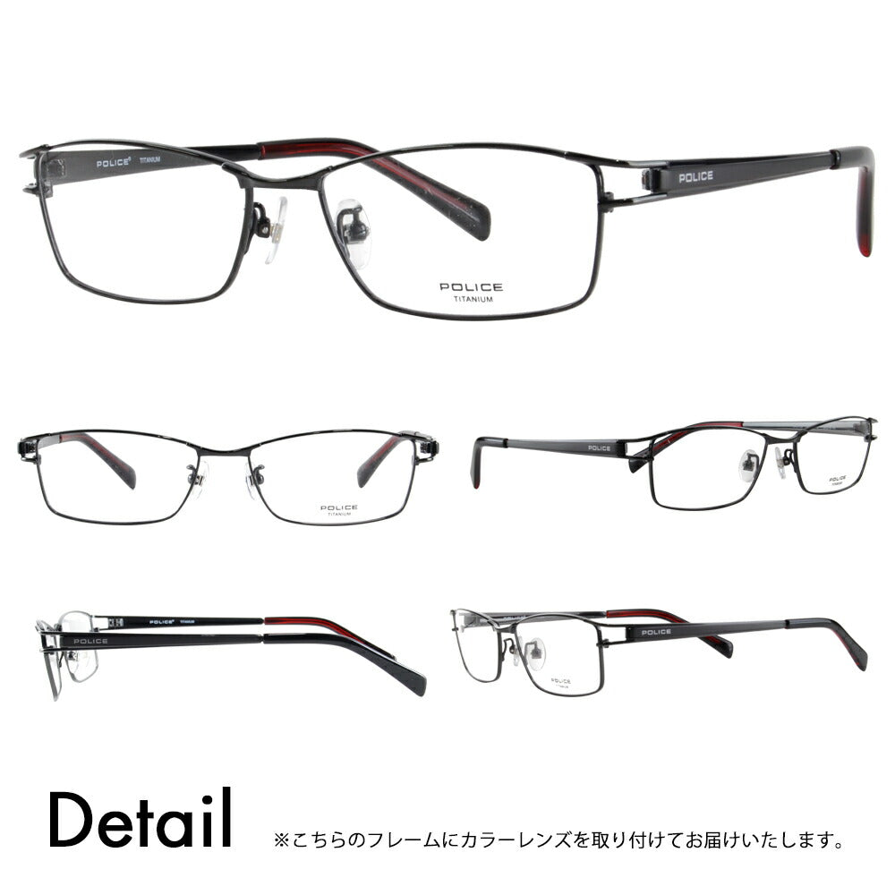 [Authorized Retailer] Police Glasses Frame Sunglasses Color Lens Set VPL173J BK10 54 POLICE Square Metal Titanium Full Rim Fashion Glasses Glasses 