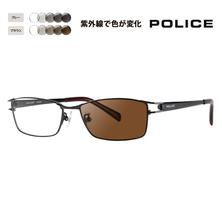 [Authorized Retailer] Police Glasses Frame Sunglasses Photochromic Lens Set VPL173J BK10 54 POLICE Square Metal Titanium Full Rim Fashion Glasses Glasses 